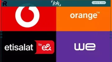 لا تغييرات.. شعبة الاتصالات تؤكد ثبات أسعار كروت الشحن حتى 2026 بدون أي زيادات متوقعة